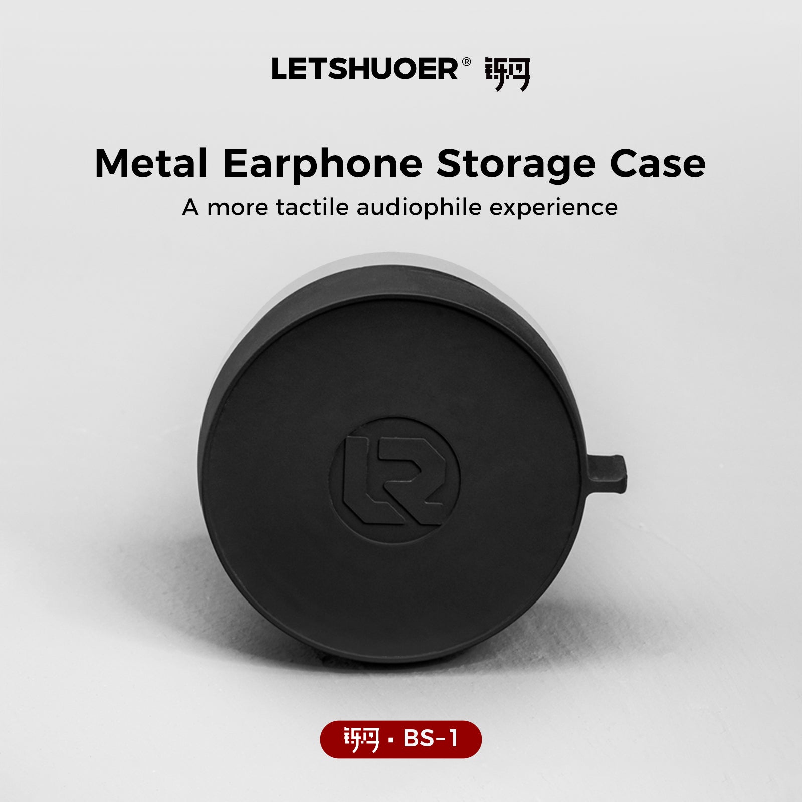 LETSHUOER BS1 Metal Round Earphone Storage Case Earbud Case Headphone Case Carrying Case Durable Organizer for Audio Accessories