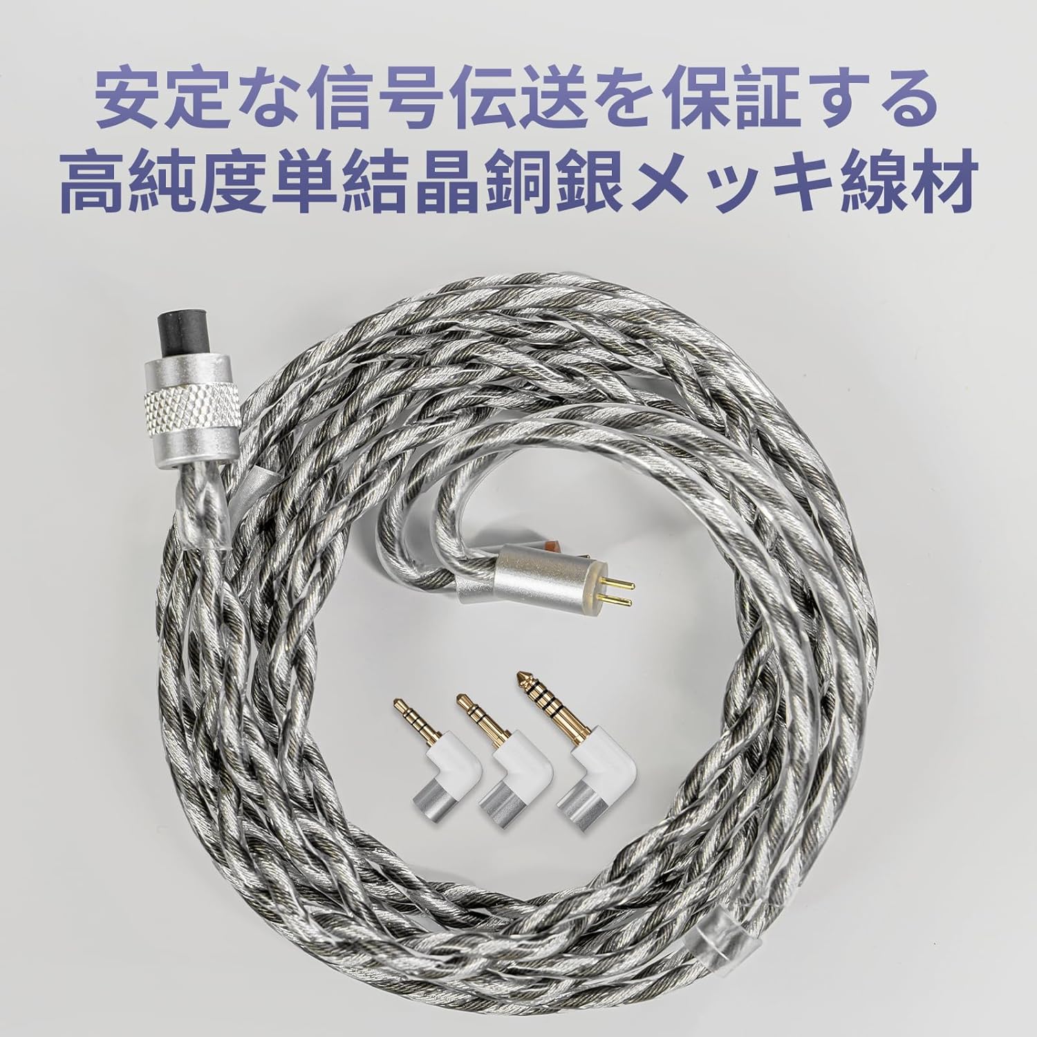 LETSHUOER「S15」14.8mm平面駆動型ドライバー搭載 IEM インイヤーモニター