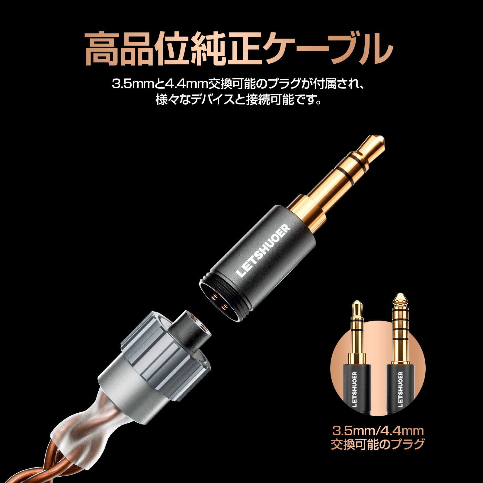 letshuoer-s08-13mmplanar-1600x1600 (10)